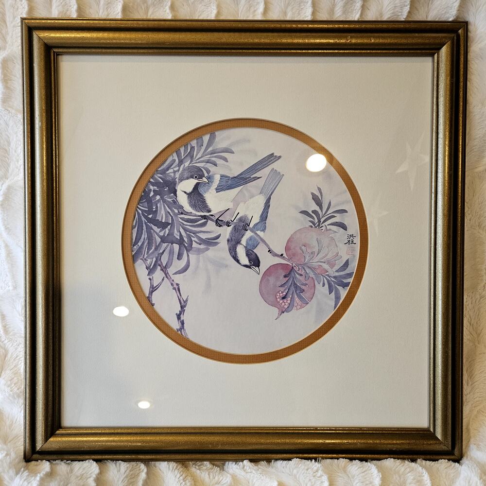 Pair of Vintage Trans Designs Framed Asian Bird & Botanical Prints